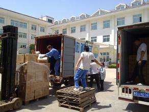 大小件上门收货服务